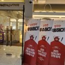 (주)마루비즈 이미지