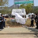삼구인화원 이미지