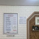 민자네닭칼국수 이미지