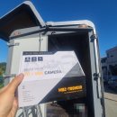 선수촌로207번길 이미지