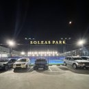 솔레아스파크 청라국제도시점 네이버블로그