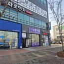 송산로1길 이미지