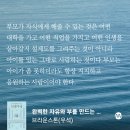 삼성영어셀레나 - 전주시 덕진구 솔내9길 17 | 삼성영어셀레나
