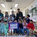 공립 덕계어린이집 이미지