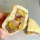 밤쌀당