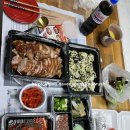 항아리왕족보쌈 이미지