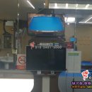 Boss 당구장 이미지