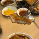 한'S즉석떡볶이 | [중곡역 맛집 - 한's 즉석떡볶이] 중곡동 즉떡 찐맛집이지만.. 내돈내산 솔직후기