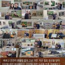 베프 바이오 이미지