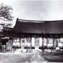 선화당