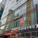 창의고등학교 이미지