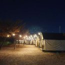 하늘연 캠핑장 이미지