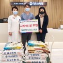 남천1동 행정복지센터 이미지