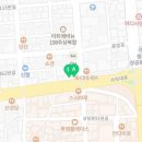 포토이즘박스/컬러드청주 이미지