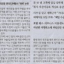 명여행사 이미지