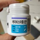 (주)뉴메디 티스토리