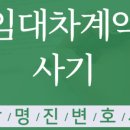 이솔법률사무소 이미지