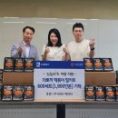 주식회사 선물드림 광교신문