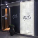 SH비즈헤어