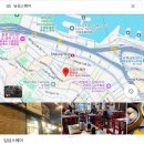 홍콩/마카오여행 2일차)홍콩 노아스아크호텔/홍콩노아의방주/프라이빗한 바캉스/판다밀크티/홍콩딤섬스퀘어