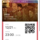 진이수산 이미지