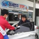 건천주유소 이미지