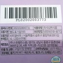 (주)스윗밸런스랩 이미지