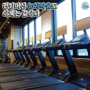 바디에딕트 유천점 이미지