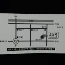 방산시장 이미지