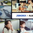 광고 - 부안군 오리정로 80 | 광고