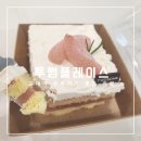 교대역 공부하기 좋은 카페 투썸플레이스 서초유니온타워점