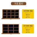 보석상자 | 소품 정리함 보석상자 후기