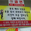 우도바지락칼국수