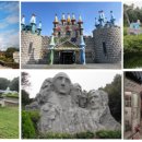 소인국테마파크 전시관 이미지