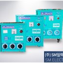 주식회사 에스엠일렉트릭 이미지