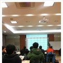 금호타이어 삼강점 | [2012년 12월 18일(화)] 분노 조절 특강 후기 - 차희연 교수