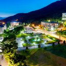 대진대학교 대학원 이미지