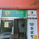 천곡남로L 이미지