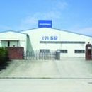 일죽빌딩 이미지