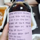 배달잘돼지