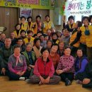 나누리봉사회 이미지