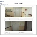 용당로 331번길 이미지