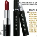 메이크업 이미지