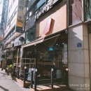 [후기] 홍루이젠 샌드위치 내돈주고 사먹은 리얼 후기!