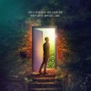 라하프
