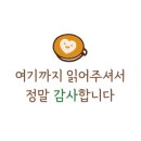 행운약국 이미지