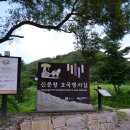 도곡우체국 이미지