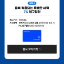 NH003 | 런린이 입문화 나이키 페가수스41 최저가 구입 계급도 링크