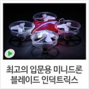 인덕PC 네이버블로그