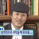 4공단로1R-71 | 도쿄 워홀 69~71일차 기념 지금 집 후기 및 나름 살아보니 꿀팁..?(라피스홈즈(추천인코드))